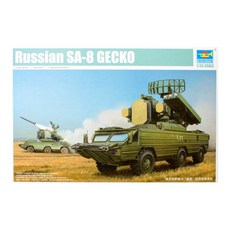 TRUMPETER 1:35 俄羅斯 SA-8 Gecko 塑料模型, 1套