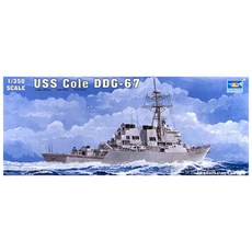 TRUMPETER 1:350 USS Cole DDG-67 塑料模型, 1套