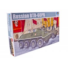 TRUMPETER 1:35 俄羅斯 BTR-60PB 塑料模型, 1套
