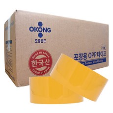 OKONG 黏合劑 輕包裝 壓克力型 封箱膠帶 50m x 48mm, 黃色, 50個