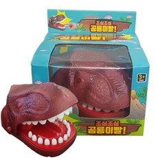 에스케이토이즈 조심조심 공룡이빨 보드게임, 혼합 색상, 1개