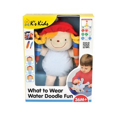 K's Kids 衣服圖案設計遊戲娃娃, Julia