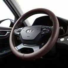 KMMOTORS 打孔方向盤套, 棕色