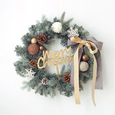 Eddy at home 關於時間冬季租約, 混色