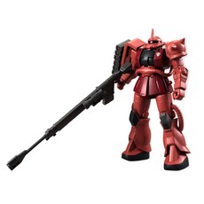 BANDAI 萬代 HGUC 1:144夏亞專用薩克II鋼彈組合模型 MS-06S, 1個