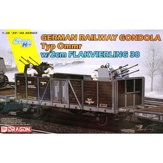 DRAGON DR6912 1:35 德國貢多拉帶 2cm FLAKVIERLING 塑料模型, 1個