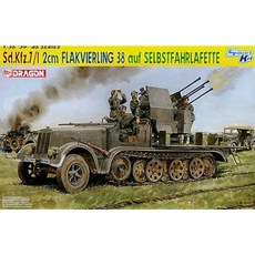 DRAGON DR6525 1:35 Sd.Kfz。 7/1 2cm FALKVIERLING 38 auf SELBSTFAHRLAFETTE 塑料模型, 1個