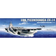 號角1:350 CV-14 USS Ticonderoga塑膠模型航空母艦, 1個