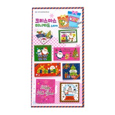 Jukebox 聖誕迷你卡片貼紙, 隨機出貨, 20入