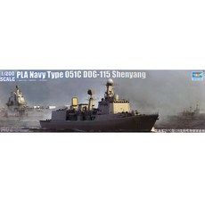 TRUMPETER 1:200 PLA Navy Type 051C DDG-115 Shenyang模型裝飾, 1個