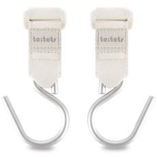 투토츠 멀티 유모차걸이 2p, 아이보리 + 실버, 1세트