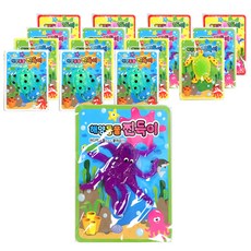 海洋動物黏黏液體怪物 16入, 隨機出貨, 40g