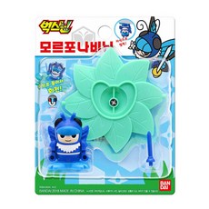 반다이 벅스닌 모르포 나비닌 배틀팽이, 혼합 색상, 1개