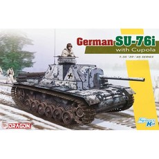 DRAGON 1:35 德國 SU-76i 帶沖天爐塑料模型坦克, 1個