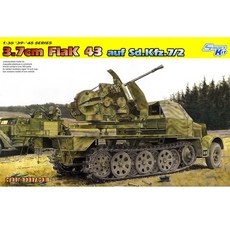 cyber-hobby.com Dragon 1:35 39-45 系列 3.7cm FlaK 43 auf Sd.Kfz.7/2 塑料模型裝甲車, 1個
