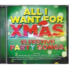 VARIOUS ARTISTS - ALL I WANT FOR XMAS EU수입반, CD