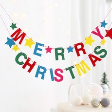 Decobonbon 聖誕花環品種, 混色