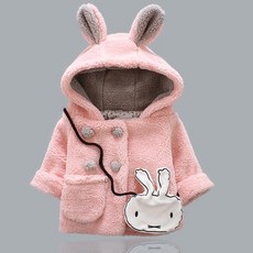 Mom's care 女童小兔子口袋大衣