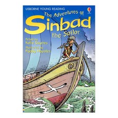 The Adventures Of Sinbad The Sailor, 奧斯本