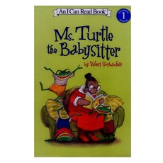 Reading1 Ms. Turtle the Babysitter, Harpercollins