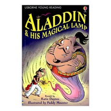 Aladdin His Magical Lamp, USBORNE