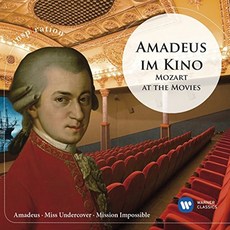 WOLFGANG AMADEUS MOZART - MOZART AT THE MOVIES 유럽수입반, 1CD