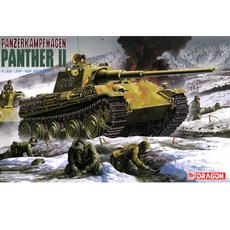 DRAGON 塑料模型 1/35 PANZERKAMPFWAGEN 黑豹 2, 1個