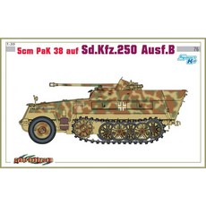 DRAGON 塑料模型 1/35 5cm PaK 38 auf Sd.Kfz.250 Ausf.B Neu, 1個