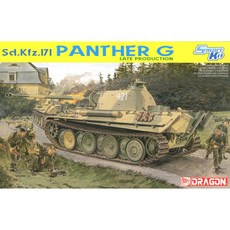 DRAGON 塑料模型 1/35 Sd.Kfz.171 Panther G 後期生產, 1個