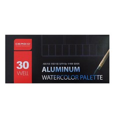 세르지오 알루미늄 수채화파레트, 30칸, 혼합 색상