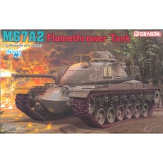 DRAGON 塑料模型 1/35 M67A2 火焰噴射器坦克, 1個