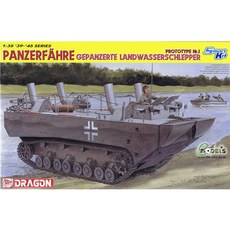DRAGON 塑料模型 1/35 德國陸軍兩棲車輛 Panzerfahre Gepanzerte Landwasserc, 1個