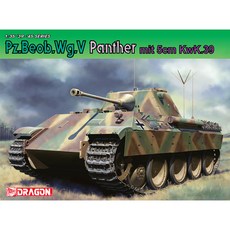 DRAGON 塑料模型 1/35 Pz.Beob.Wg.V Panther mit 5cm Kw.K.39/1, 1個