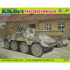DRAGON 塑料模型 1/35 Sd.Kfz.234/4 Panzerspahwagen, 1個