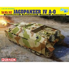 드래곤 프라모델 1/35 JAGDPANZER IV A-0, 1개