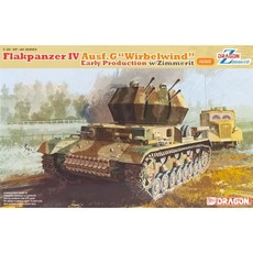 DRAGON 塑料模型 1/35 Flakpanzer 4 Ausf。 G Wirbelwind 早期生產 w/Zimmerit WIRBELWIND, 1個