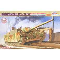 DRAGON 塑料模型 1/35 JAGDPANZER 4 L/70V W/ZIMMERIT, 1個