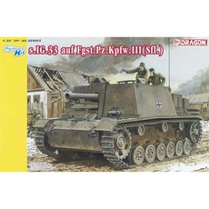 DRAGON 1/35 s.I.G.33 auf Fgst.Pz.Kpfw.3 Sfl. Smart Kit坦克模型, 1個