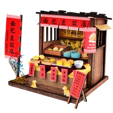 아디코 DIY 미니어처 키트 우드 스토어, 빵집, 1개