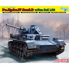 DRAGON 塑料模型 1/35 Pz.Kpfw.4 Ausf.D w/5cm KwK L/60, 1個