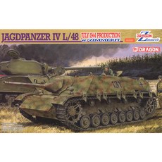 DRAGON 塑料模型 1/35 Jagdpanzer 4 L/48 July 1944 生產 w/Zimmerit, 1個