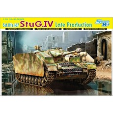 DRAGON 1:35 Sd.Kfz.167 StuG.IV後期生產智能套件塑料模型坦克, 1個