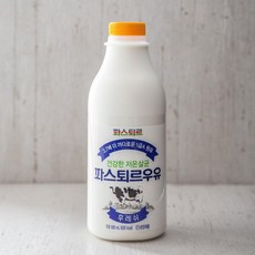 파스퇴르 저온살균 우유, 930ml, 1개