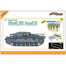 龍塑膠模型 1/35 StuG.3 Ausf.B+WH INFANTRY, 1個