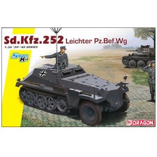 DRAGON 塑料模型 1/35 Sd.Kfz.252 le.Bef.Wg DEFENSE MISSI, 1個