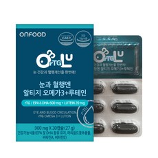 온푸드 눈과 혈행엔 알티지 오메가3+루테인, 27g, 1개