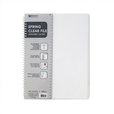 희망화일 PP 스프링 클리어화일 40p, 백색, 1개