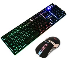 Leto 柱塞式 LED 遊戲鍵盤鼠標套組, 鍵盤 (HUiK-K3)、鼠標 (HUiK-M1), 黑色的