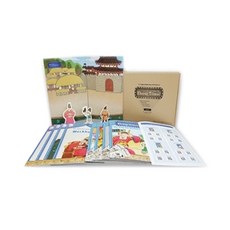 Show Time Pack Level 3, Build&Grow