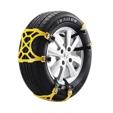 Safety NEW 升級版 簡易拆裝雪鏈 6件組, 1套